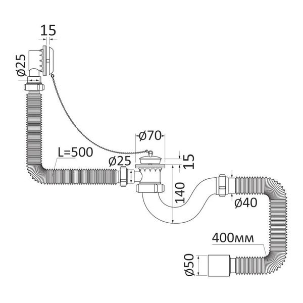 Сифон для ванни, PP, трубний, перелив до 500 мм, пробка на ланцюжку, гофра Ø40/50 мм 76963 фото