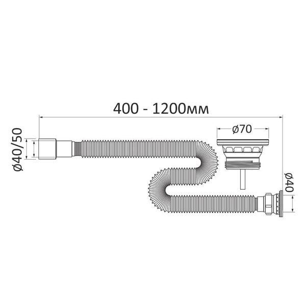 Сифон для умывальника, гофровый, с разборным выпуском, сетка выпуска Ø65 мм, гофра Ø40/50 мм, 400-1200 мм 76957 фото
