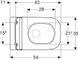 Унитаз подвесной безободковый белый GEBERIT Smyle Square с сиденьем с микролифтом 500.685.01.1 500.685.01.1 фото 4