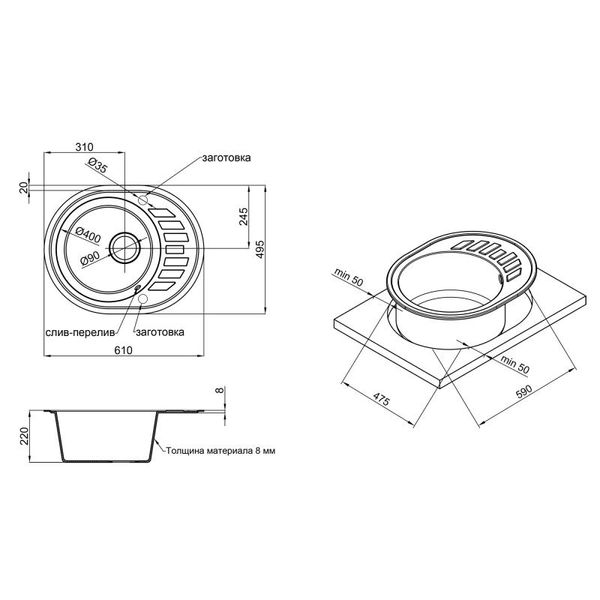 Кухонная мойка Lidz 620x500/200 GRA-09 (LIDZGRA09620500200) SD00039773 фото