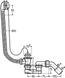 Сифон для ванны VIEGA SIMPLEX впуск 70мм выпуск косой сатин 311537 311537 фото 2