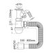 Сифон для умывальника, PP, колбовый, с литым выпуском, сетка выпуска Ø65 мм, пробка, штуцер для техники, гофра Ø40/50 мм до 800 мм 76960 фото 2