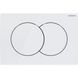 Кнопка слива для инсталляции GEBERIT Delta01 пластиковая двойная глянцевая белая 115.107.11.1 115.107.11.1 фото 1