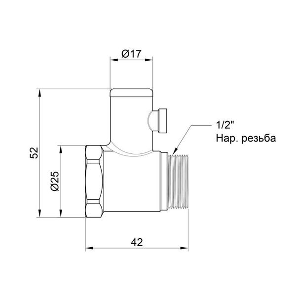 Обратный клапан SD Plus 1/2" без ручки SD24715 SD00006810 фото