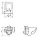 Унитаз подвесной Cersanit CREA CLEAN ON, прямоугол. б/сиденья K114-016 фото 4