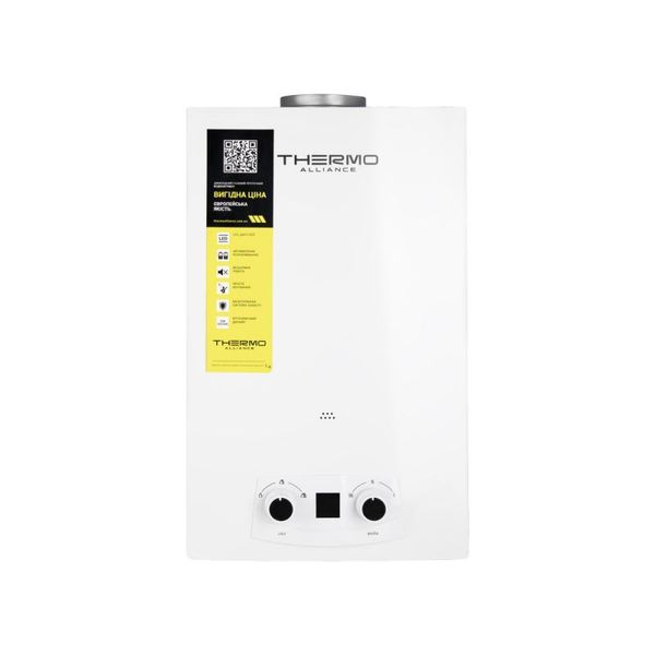 Колонка газова димохідна Thermo Alliance JSD20-10QB 10 л EURO SD00024548 фото