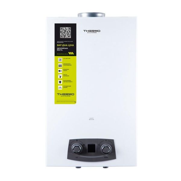 Колонка газовая дымоходная Thermo Alliance JSD20-10N-QB 10 л EURO+ SD00030727 фото