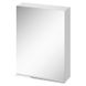 Шафка дзеркальна Cersanit VIRGO 60 см (ручки хром) біла S522-013 фото 1