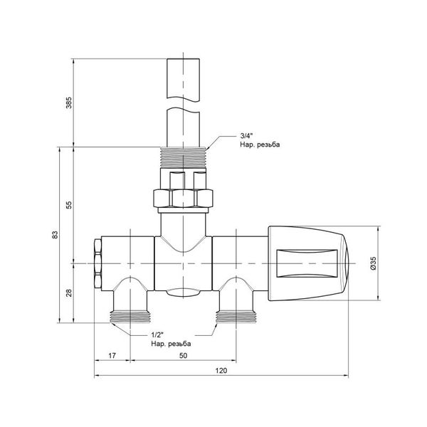 Вентиль Icma 1/2" х3/4" для сушки для рушників №968 SD00012168 фото