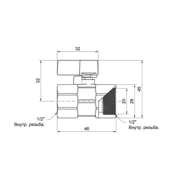 Кран шаровой "мини" SD Forte 1/2" ВР SF265W15 SD00025314 фото