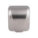 Сушарка для рук Qtap Pohodli настінна QTS1800MP Brushed Nickel (Sušící) SD00042869 фото 3