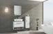 Тумбочка с раковиной для ванной IMPRESE BLACK EDGE 71x74x52см подвесная белый f32117W f32117W фото 4