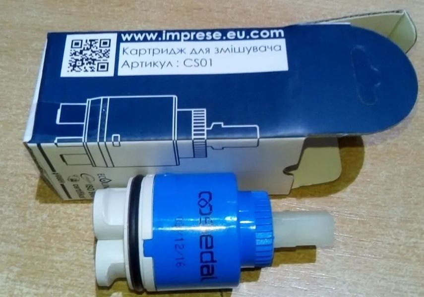 Картридж для змішувача IMPRESE Sedal EN-35C/D 35 мм CS01 CS01 фото