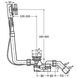 Multiplex, автомат для ванн 40/50 х 540 (101909) 30350 фото 2