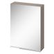 Шафка дзеркальна Cersanit VIRGO 60 см (ручки хром) сіра S522-015 фото 1