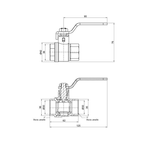 Кран кульовий SD Plus 1" ВР для води (важіль) SD600W25 SD00002808 фото