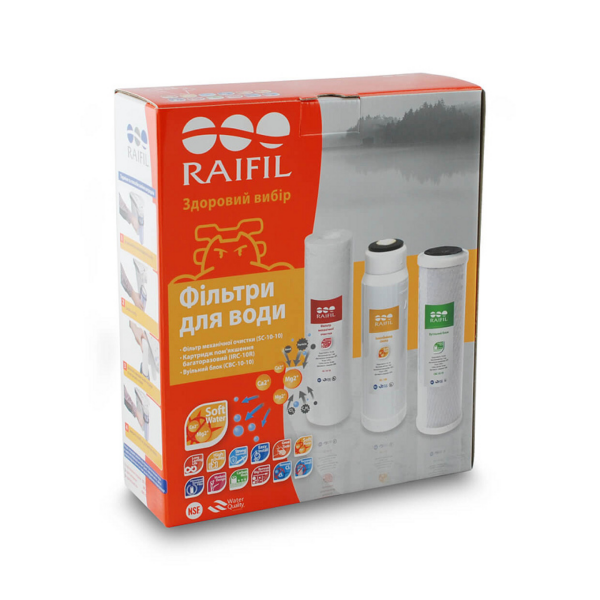 Комплект картриджів Raifil Trio Resin