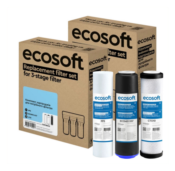 Комплект картриджів Ecosoft CMV3ECO х2 для проточного фільтра Комплект картриджів Ecosoft CMV3ECO х2 для проточного фільтра