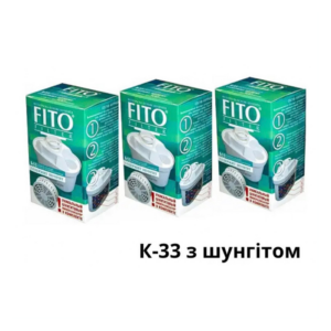 Набір картриджів Fito Filter K33 Brita Maxtra ( 3 шт ) з шунгітовим мінеалізатором для глечиків Brita Maxtra Набір картриджів Fito Filter K33 Brita Maxtra ( 3 шт ) з шунгітовим мінеалізатором для глечиків Brita Maxtra