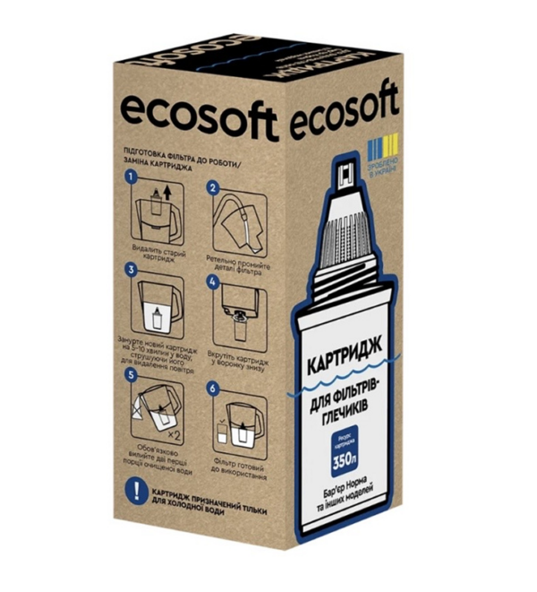 Картридж ECOSOFT для фільтрів-глечиків Бар'єр Картридж ECOSOFT для фільтрів-глечиків Бар'єр