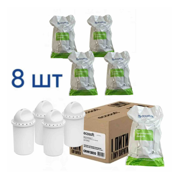 Набір картриджів Ecosoft Покращений (х8) Набір картриджів Ecosoft Покращений (х8)
