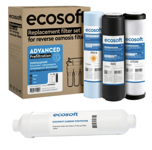 Комплект картриджів Ecosoft CHV3ECO + поствугіль Ecosoft Комплект картриджів Ecosoft CHV3ECO + поствугіль Ecosoft