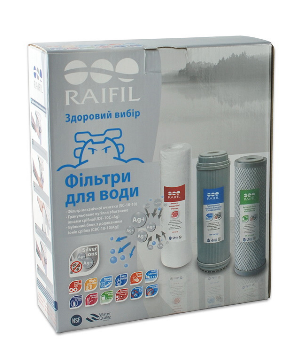 Комплект картриджів Raifil Resin Arg Trio Silver