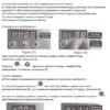 Автоматичний дисковий фільтр зі зворотньою промивкою ADQ-1" Runxin Автоматичний дисковий фільтр зі зворотньою промивкою ADQ-1" Runxin