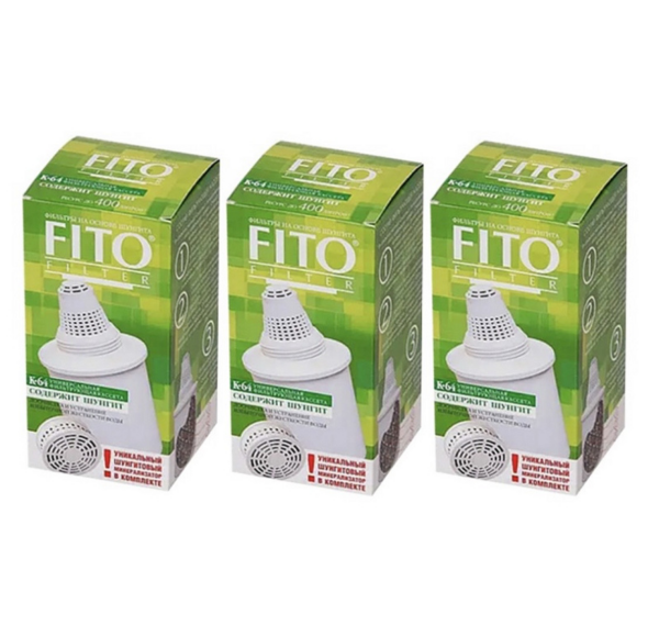 Набір картриджів Fito Filter K64 Бар'єр ( 3 шт ) з шунгітовим мінералізатором для глечиків Барʼєр Набір картриджів Fito Filter K64 Бар'єр ( 3 шт ) з шунгітовим мінералізатором для глечиків Барʼєр