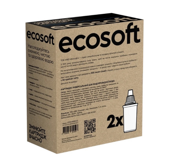 Набір картриджів Ecosoft Універсальний (х2) для фільтрів глечиків Набір картриджів Ecosoft Універсальний (х2) для фільтрів глечиків