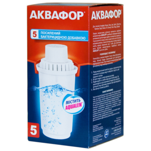 Картридж Аквафор В5 (1 шт) для фільтра глечика
