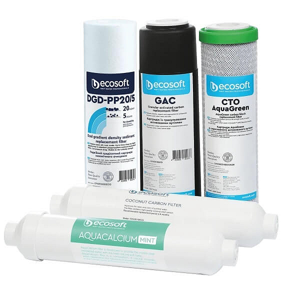 Комплект картриджів Ecosoft P’URE AquaCalcium "6 місяців" (CHV5PUREMAC) Комплект картриджів Ecosoft P’URE AquaCalcium "6 місяців" (CHV5PUREMAC)
