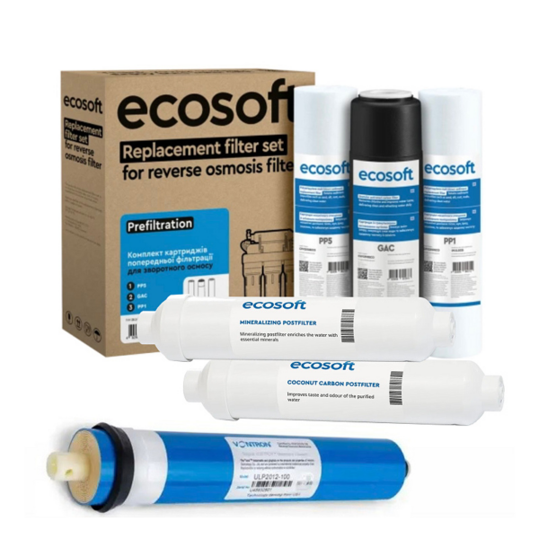 Комплект картриджів Ecosoft 6 (PP5-GAC-PP1, постфільтр, мінералізатор, мембрана Vontron 100g) Комплект картриджів Ecosoft 6 (PP5-GAC-PP1, постфільтр, мінералізатор, мембрана Vontron 100g)