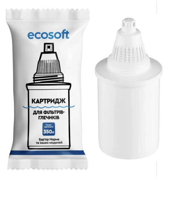 Комплект картриджів Ecosoft Бар'єр (5 шт). Для всіх глечиків Бар'єр Комплект картриджів Ecosoft Бар'єр (5 шт). Для всіх глечиків Бар'єр