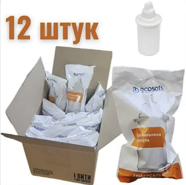 Набір картриджів Ecosoft Універсальний (х3) Набір картриджів Ecosoft Універсальний (х3)
