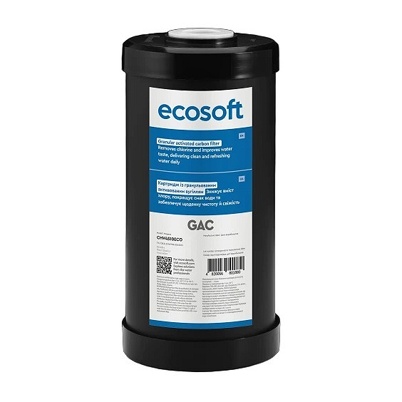 Картридж Ecosoft GAC 10BB CHV4510ECO Картридж Ecosoft GAC 10BB CHV4510ECO