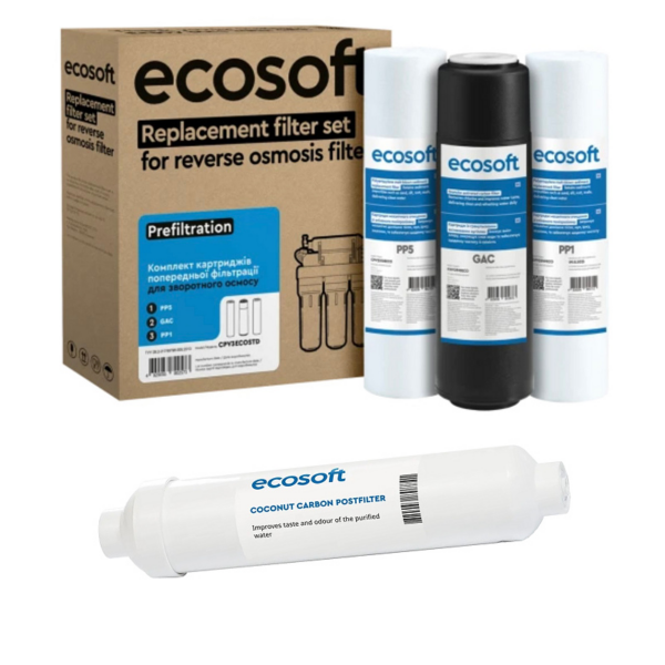 Комплект картриджів Ecosoft CPV3ECO (PP5-GAC-PP1 + Постфільтр) Комплект картриджів Ecosoft CPV3ECO (PP5-GAC-PP1 + Постфільтр)
