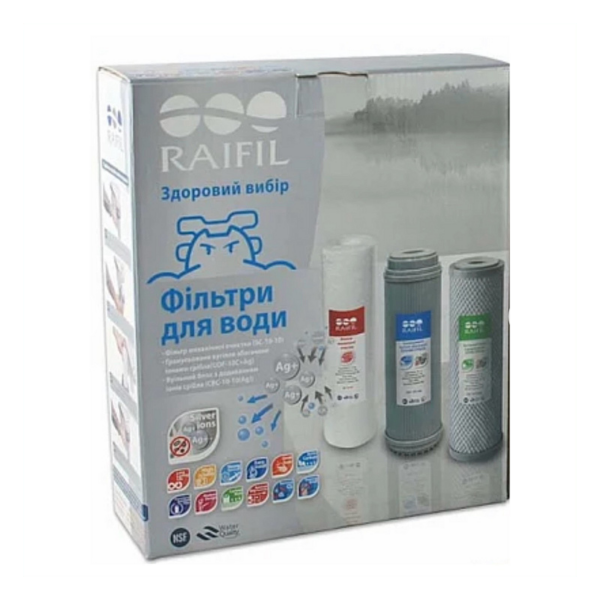 Комплект картриджів Raifil Resin Arg Trio Silver