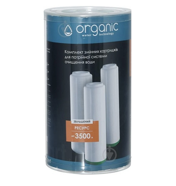 Комплект картриджів Organic для системи Ultra Smart Expert Комплект картриджів Organic для системи Ultra Smart Expert