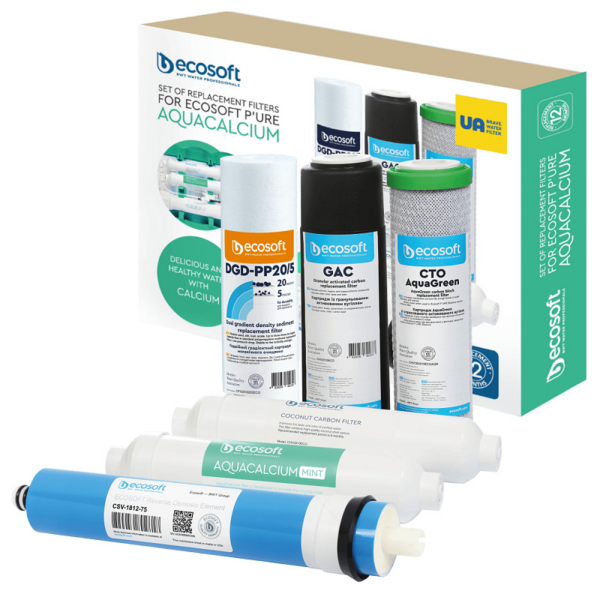 Комплект картриджів Ecosoft PURE AquaCalcium Mint "12 місяців" Комплект картриджів Ecosoft PURE AquaCalcium Mint "12 місяців"
