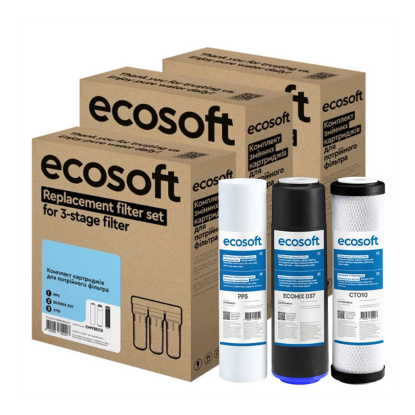 Комплект картриджів Ecosoft CMV3ECO х3 для проточного фільтра Комплект картриджів Ecosoft CMV3ECO х3 для проточного фільтра