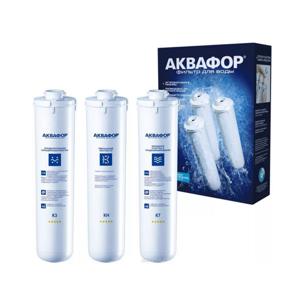 Комплект картриджів Аквафор К3-KH-K7 жорстка вода для потрійного фільтра Аквафор Кристал Комплект картриджів Аквафор К3-KH-K7 жорстка вода для потрійного фільтра Аквафор Кристал