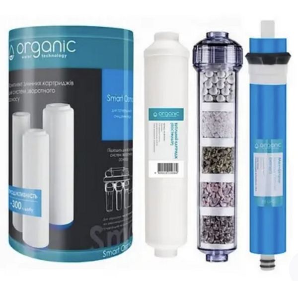 Комплект картриджів Organic Smart Osmo 6 мембрана Organic 50G Комплект картриджів Organic Smart Osmo 6 мембрана Organic 50G