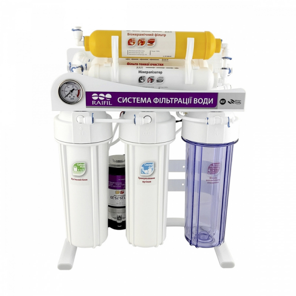 Фільтр зворотного осмосу Raifil GRANDO 7+ (RO905-750BP-EZ-S) з насосом на станині з манометром 75G Фільтр зворотного осмосу Raifil GRANDO 7+ (RO905-750BP-EZ-S) з насосом на станині з манометром 75G
