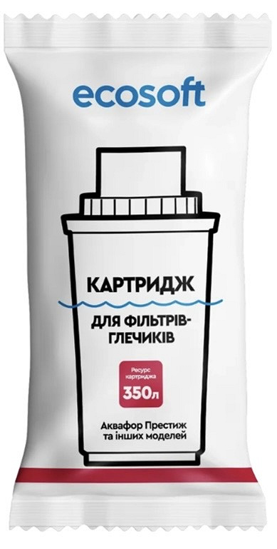 Картриджи (12 шт) Ecosoft для глечиків Аквафор (7 мм). Виробництво Україна Картриджи (12 шт) Ecosoft для глечиків Аквафор (7 мм). Виробництво Україна