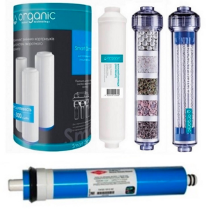Комплект картриджів Organic Smart Osmo 7 мембрана Filmtec 50G Комплект картриджів Organic Smart Osmo 7 мембрана Filmtec 50G
