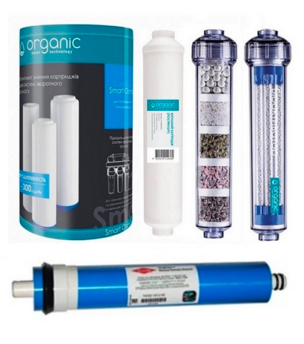 Комплект картриджів Organic Smart Osmo 7 мембрана Filmtec 50G Комплект картриджів Organic Smart Osmo 7 мембрана Filmtec 50G
