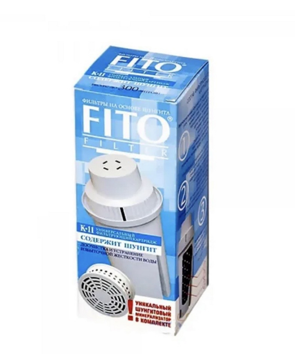Набір картриджів Fito Filter K11 Brita (3 шт) з шунгітовим мінералізатором для глечиків Brita Classic Набір картриджів Fito Filter K11 Brita (3 шт) з шунгітовим мінералізатором для глечиків Brita Classic