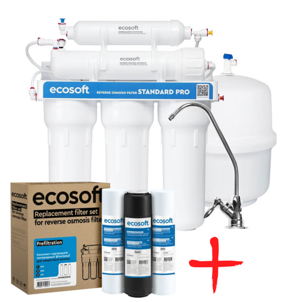 Фільтр зворотного осмосу Ecosoft Standard PRO (MO550MECOSTD) + набір картриджів CPV3ECO Фільтр зворотного осмосу Ecosoft Standard PRO (MO550MECOSTD) + набір картриджів CPV3ECO