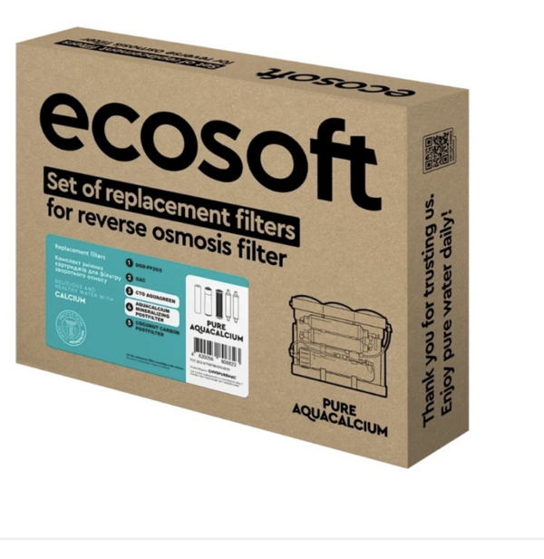 Комплект картриджів Ecosoft P’URE AquaCalcium "6 місяців" (CHV5PUREMAC) Комплект картриджів Ecosoft P’URE AquaCalcium "6 місяців" (CHV5PUREMAC)